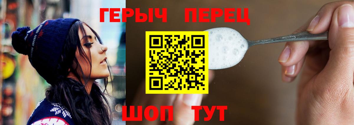 ЭКСТАЗИ  Лесозаводск  ГАШ  ТГК  Гашиш  Вход с VPN  Марихуана  МЕФ   Cocaine 