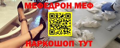 кокаин VHQ Заводоуковск