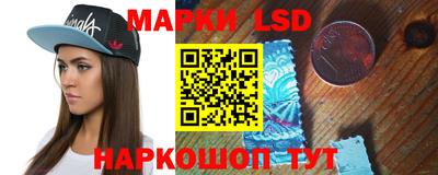 кокаин VHQ Заводоуковск