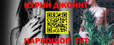 синтетический гашиш Заволжье