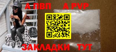 кокаин VHQ Заводоуковск