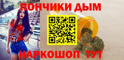 синтетический гашиш Заволжье