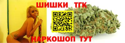 кокаин VHQ Заводоуковск