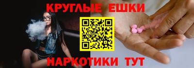 кокаин VHQ Заводоуковск