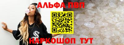 кокаин VHQ Заводоуковск