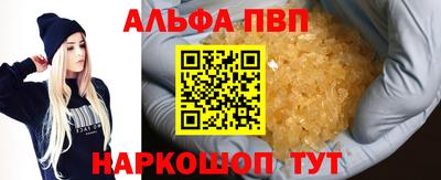 кокаин VHQ Заводоуковск