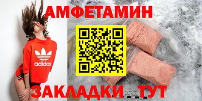 кокаин VHQ Заводоуковск