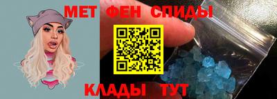 кокаин VHQ Заводоуковск