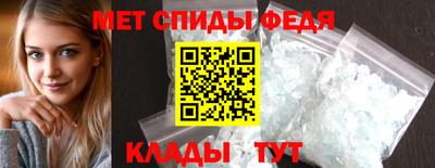 кокаин VHQ Заводоуковск