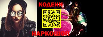 кокаин VHQ Заводоуковск