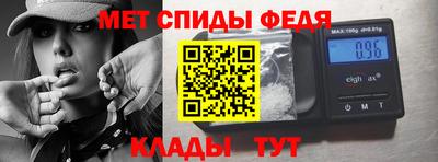 синтетический гашиш Заволжье