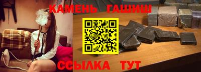 кокаин VHQ Заводоуковск