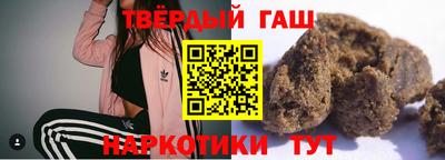 кокаин VHQ Заводоуковск