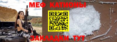 кокаин VHQ Заводоуковск